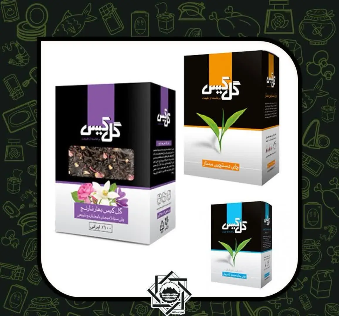 ☀️یکشنبه ۱۴۰۳/۳/۲۷
