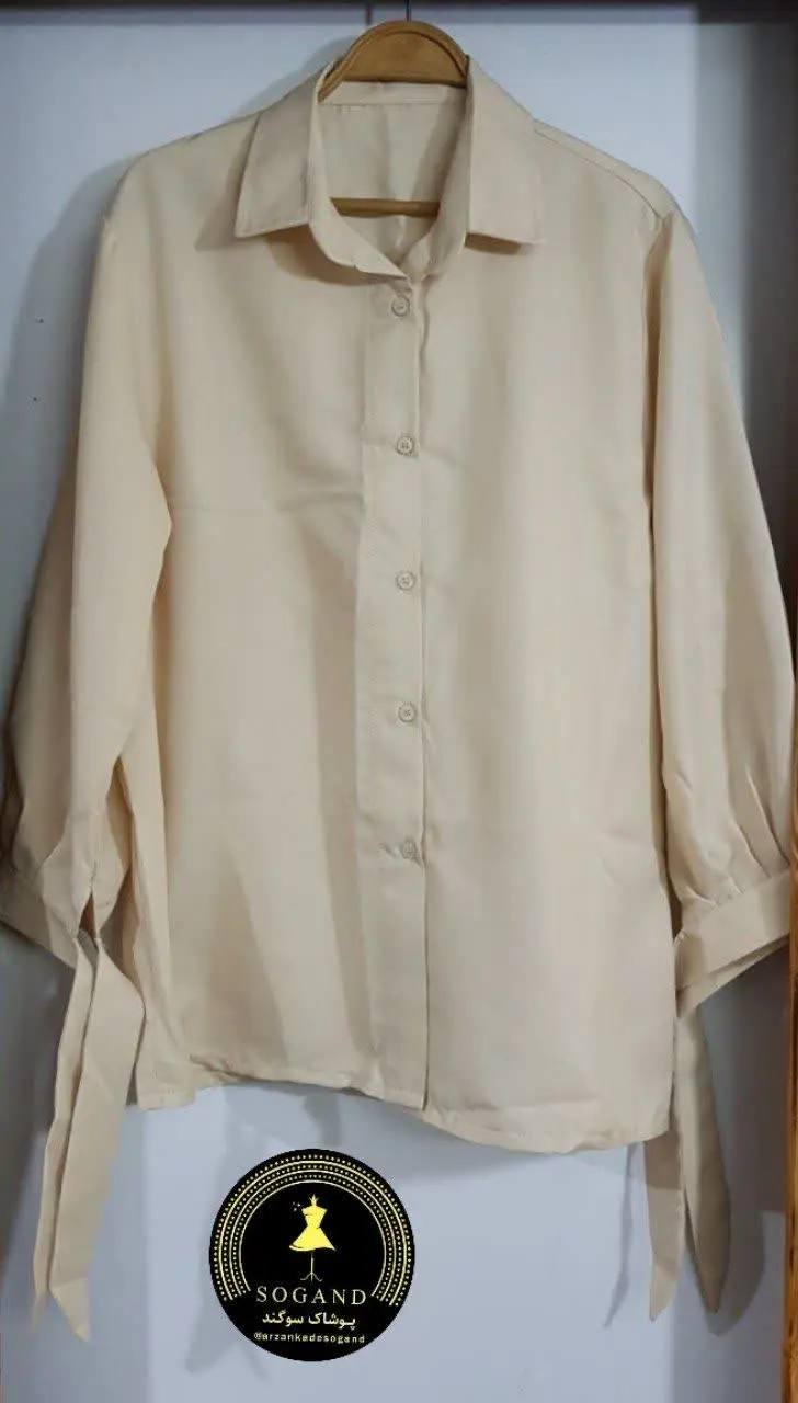 🌻نام: سه تکه ویان
