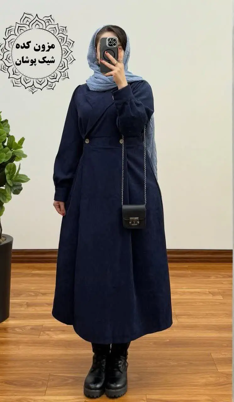 🎀مانتو بلند مناسب محل کار و...