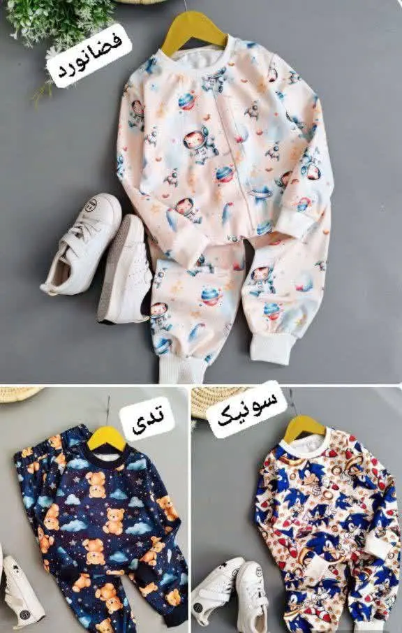 نام: مخمل۴۷۵