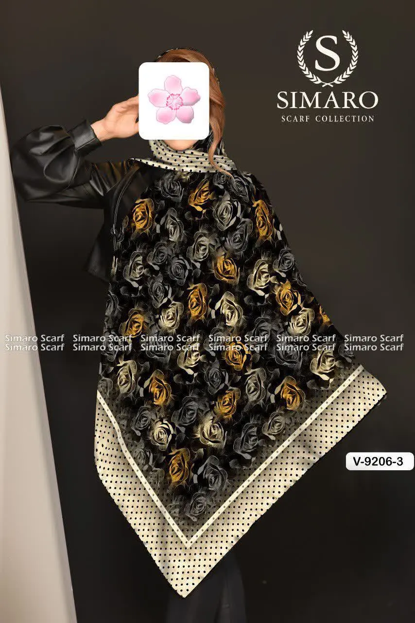 کد ۳-۸۷۵/۹۲۰۶ (۱۰۰gr) 
