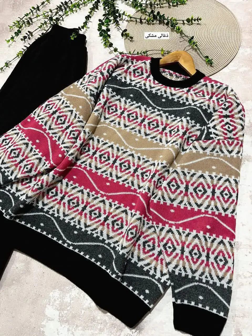 🦋نام محصول: ست بافت سرخپوستی 
