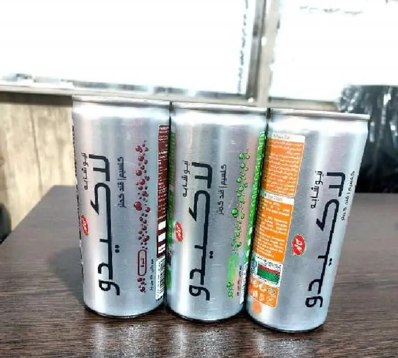 #نوشابه_قوطی_لاکیدو
