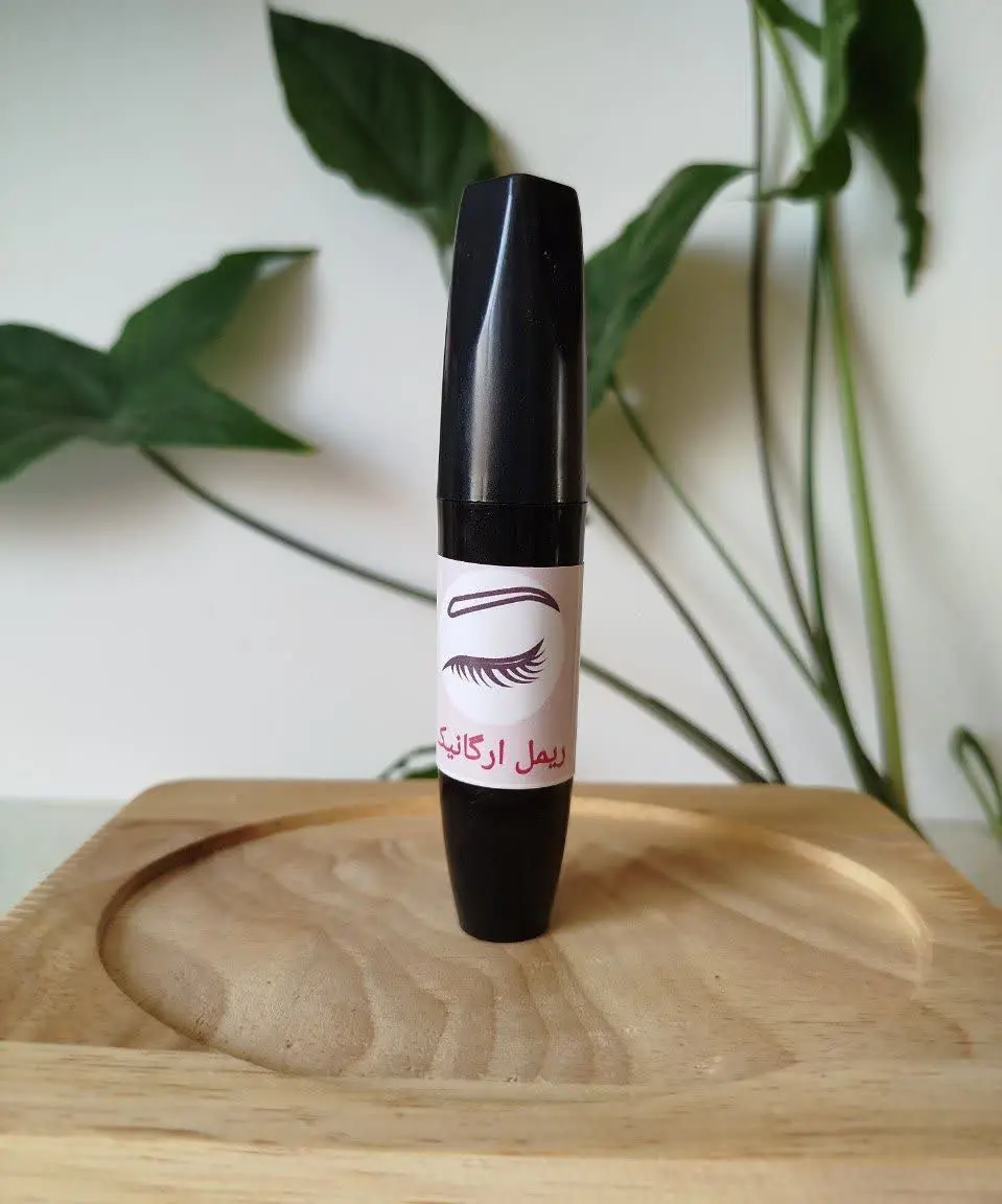 ریمل ارگانیک 👁️