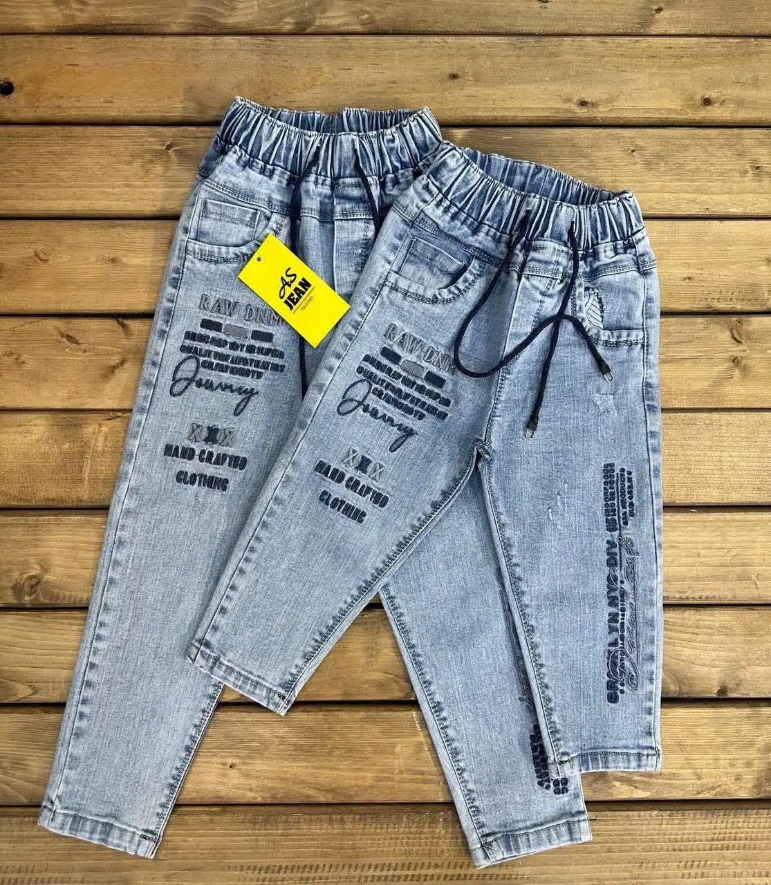 شلوار مام آبی رسید ☺️☺️
