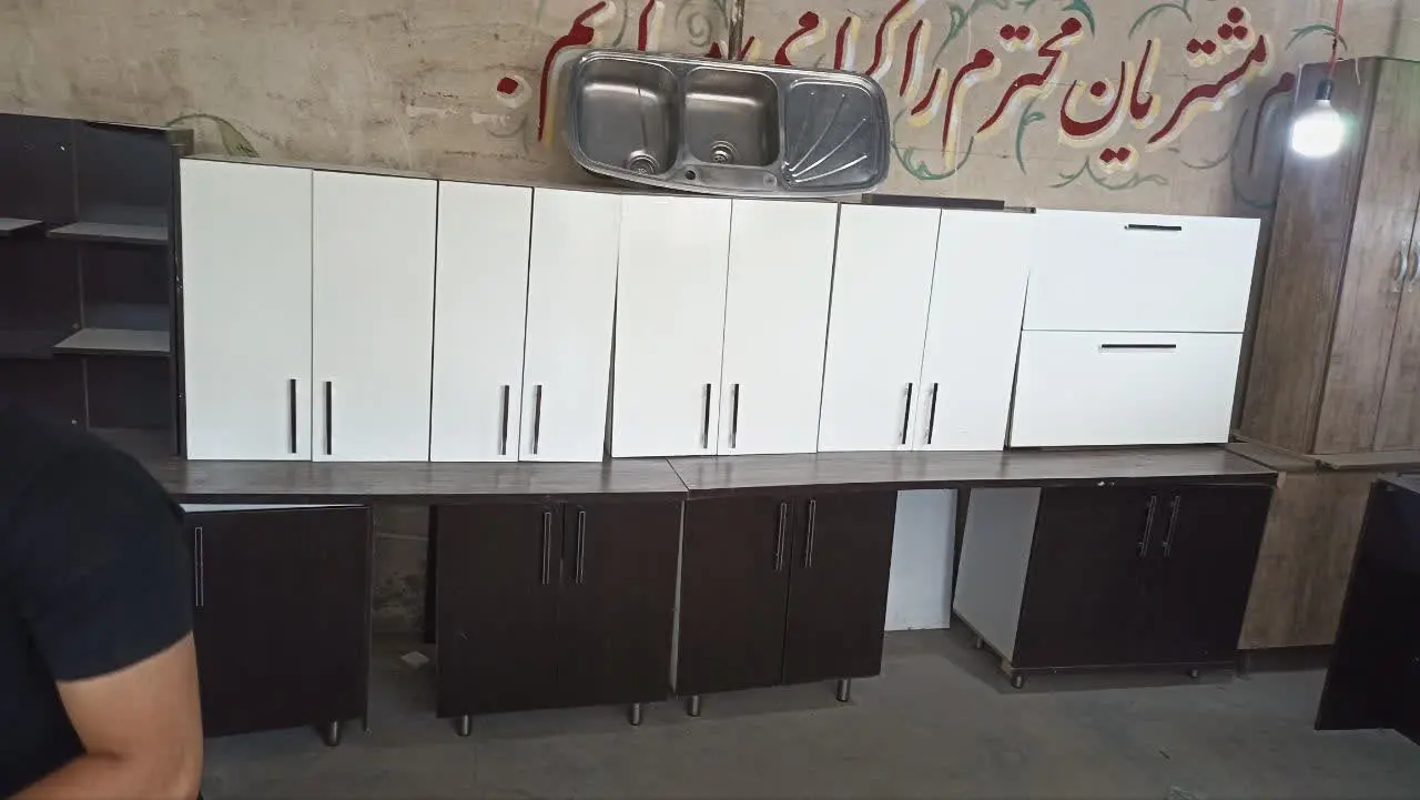 کابینت آشپزخانه حدود ۵ متر...