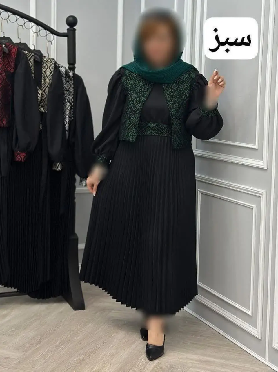 👚 نام: ست روژین
