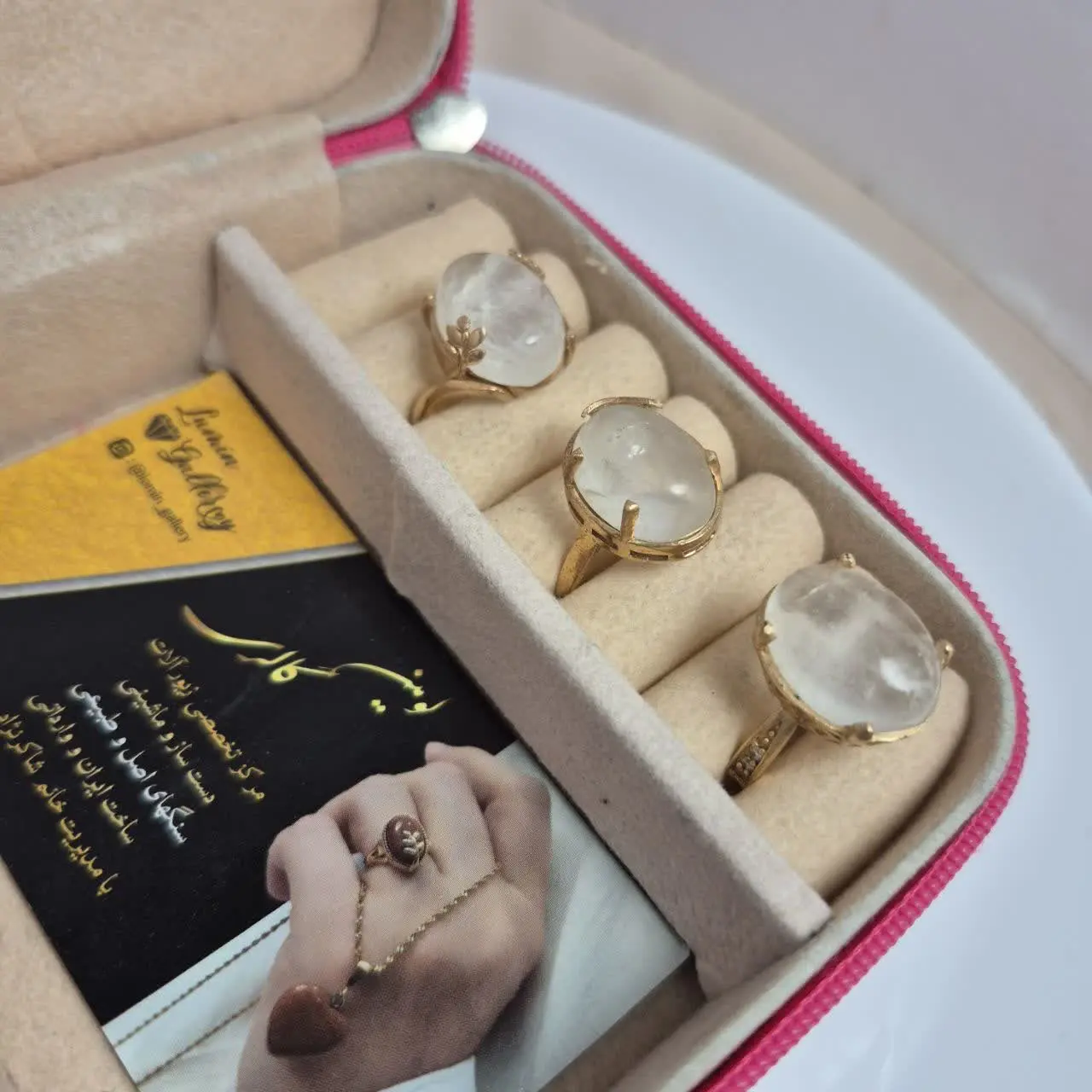 موجودی انگشتر عقیقیمن و درنجف