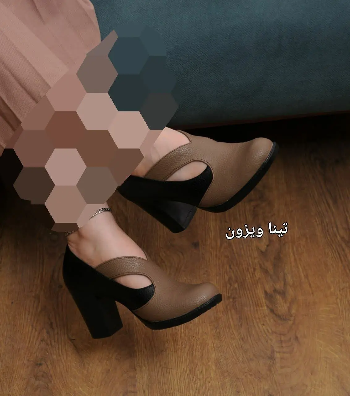 نام مدل: تینا 
