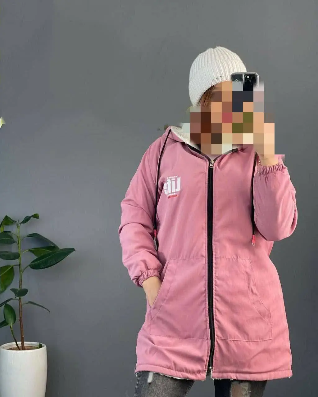 نام: بارونی کلاه ببعی
