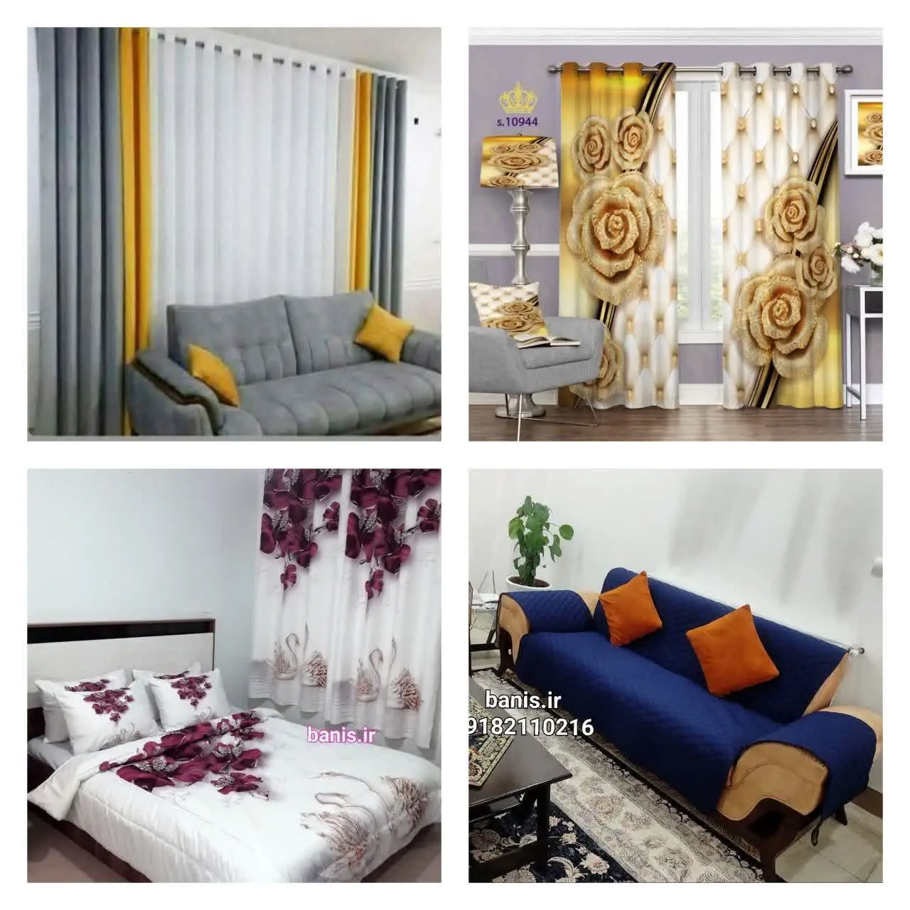 تولید داخل نیاز به حمایت شما دوستان داره 😍
