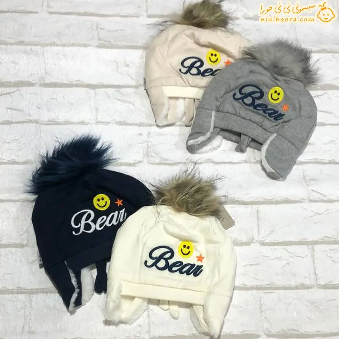 کلاه گوشدار «Bear» (لاینردا...