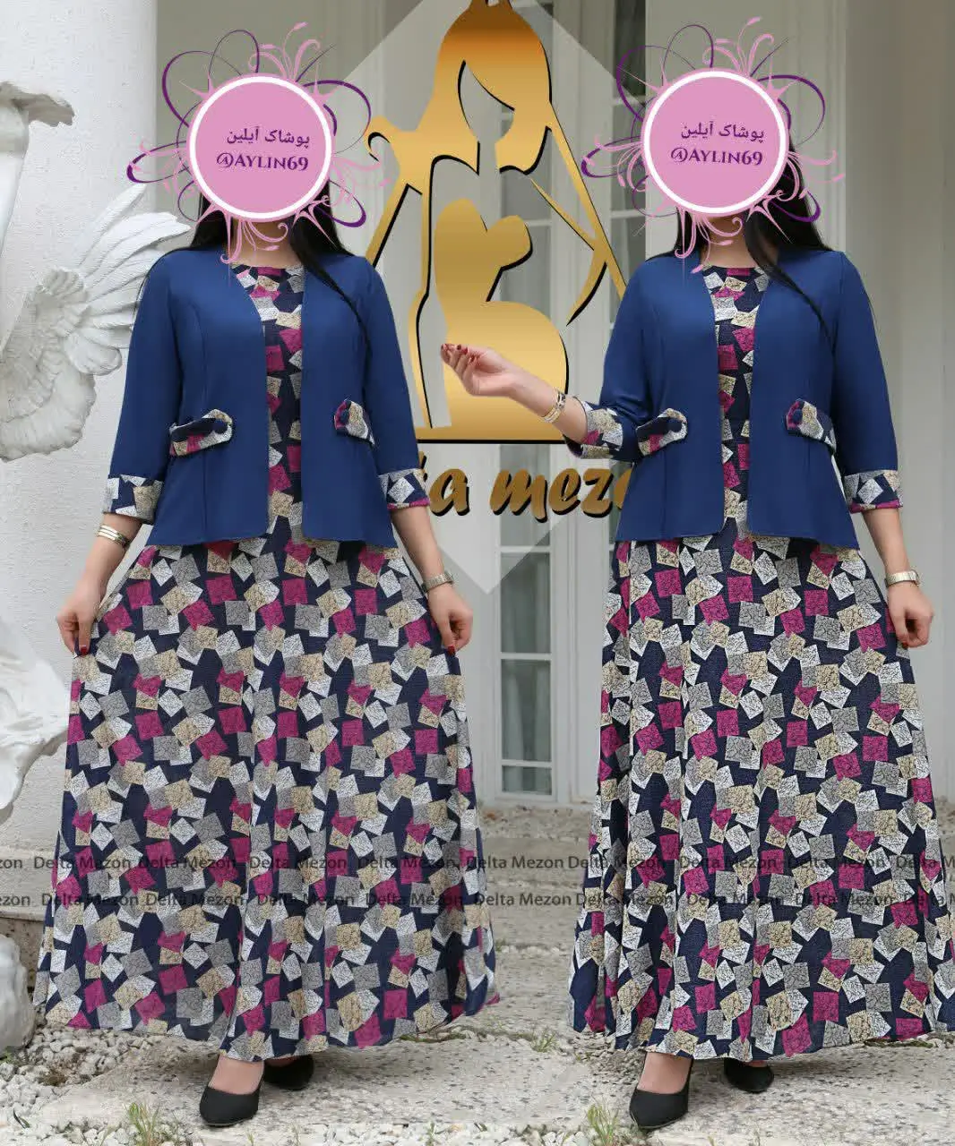 ✅مجلسی زیبای قواره دار ۲ps مدل ترک شوکا
