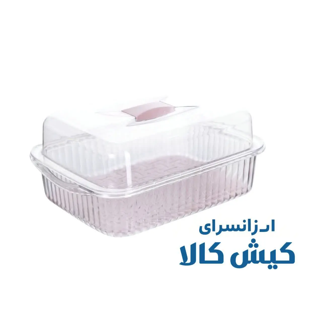 🍞مناسب برای نان و میوه