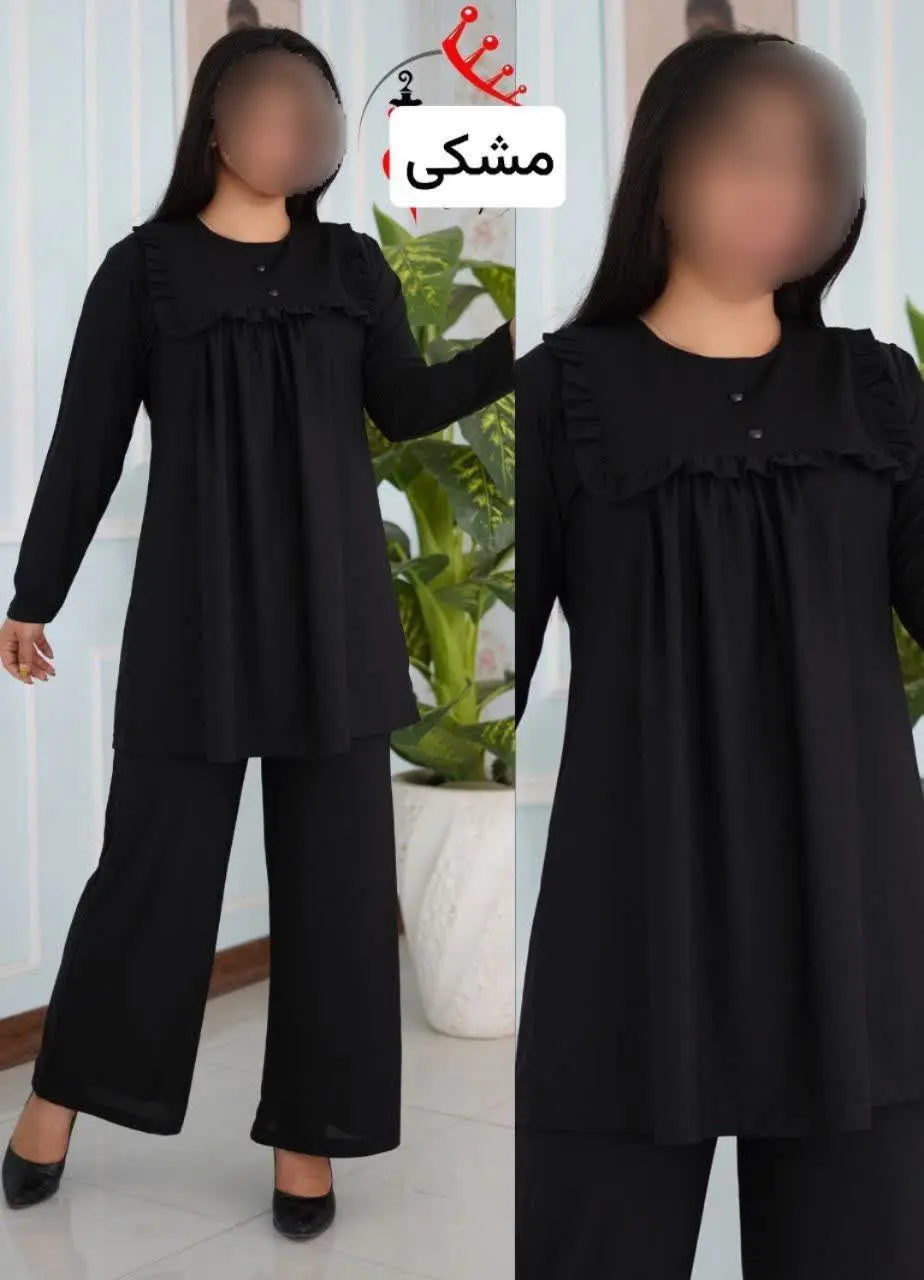 🖋نام: ست بارلی
