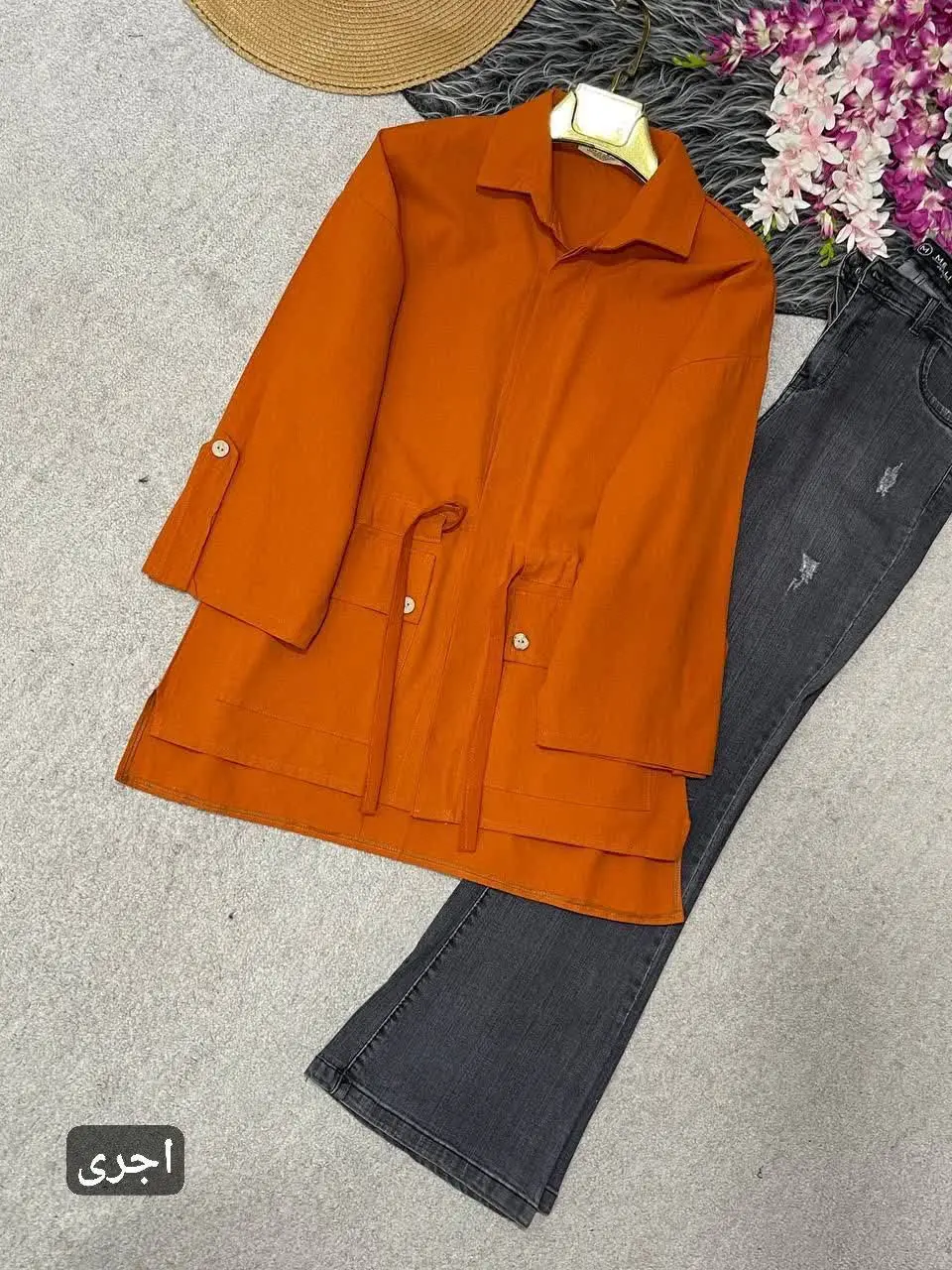 نام: مانتو کمرگت 
