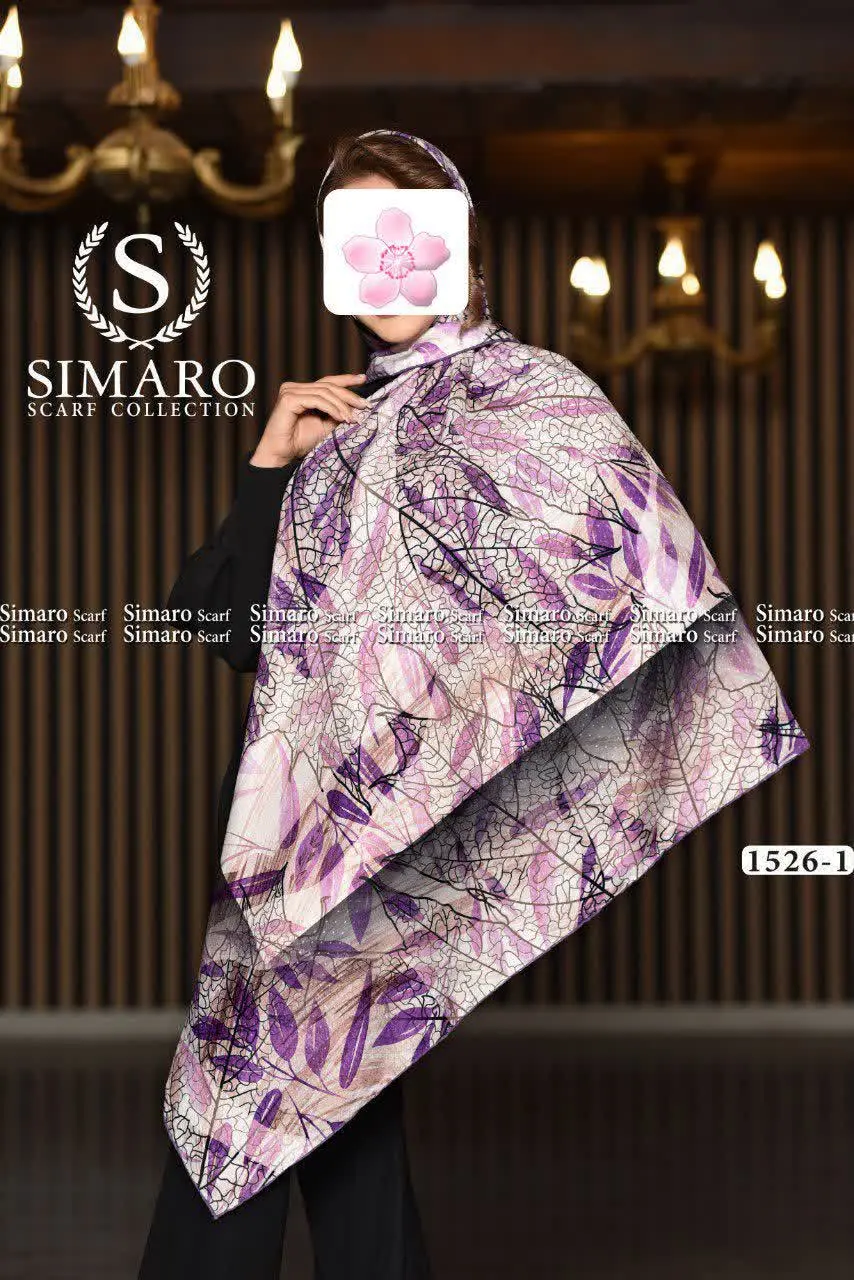 کد ۱-۱۳۹۲/۱۵۲۶
