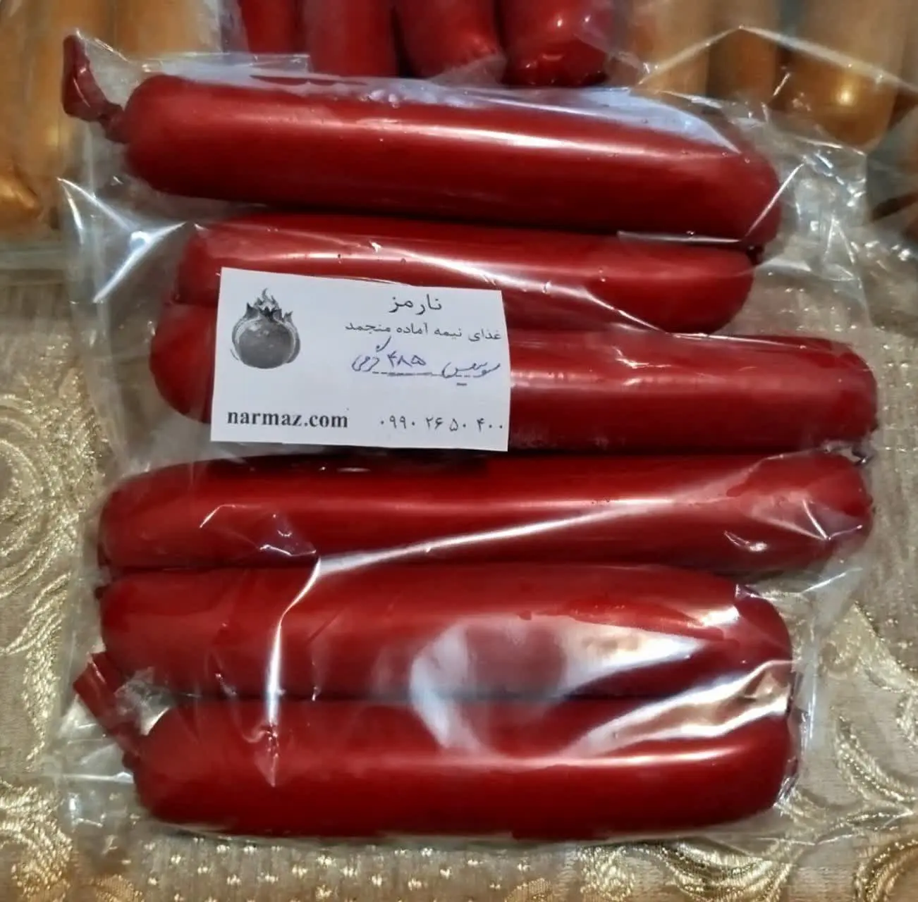 بسته (٣): ۴٨۵ گرمی
