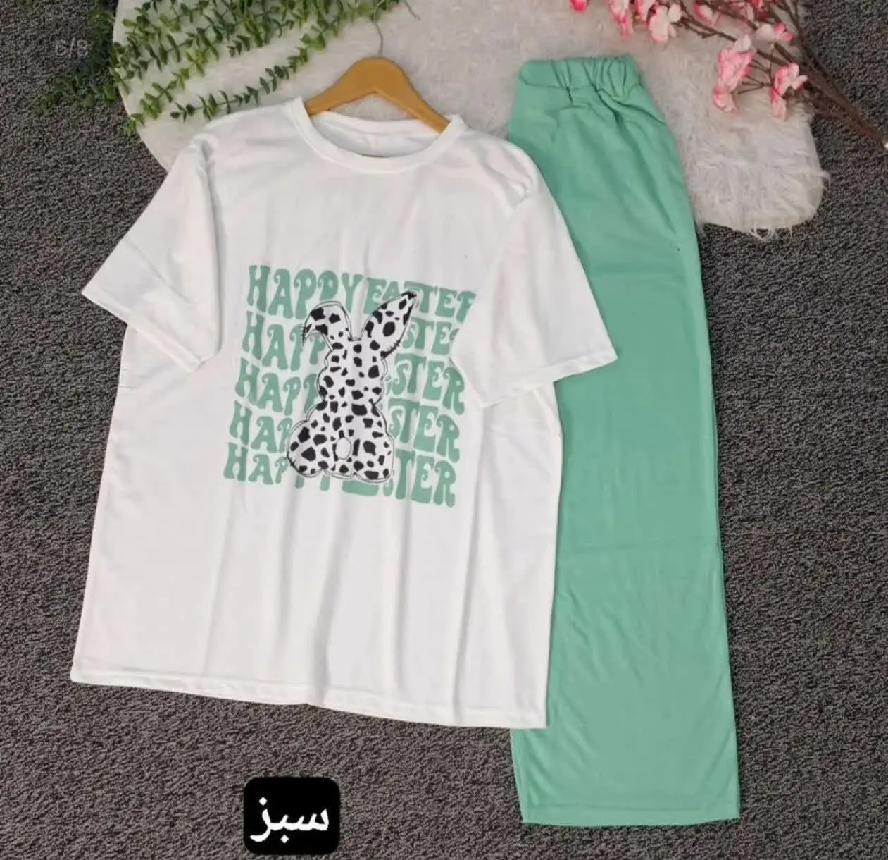 🎀 ست تیشرت شلوار طرح خرگوش 😍