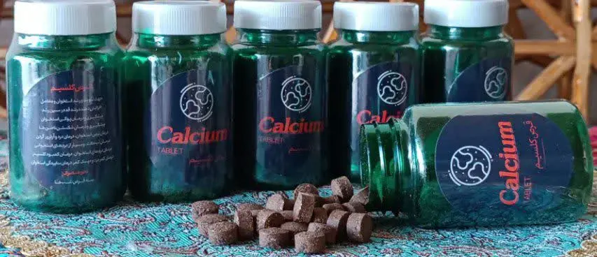 🔴#قرص_کلسیم🍃
