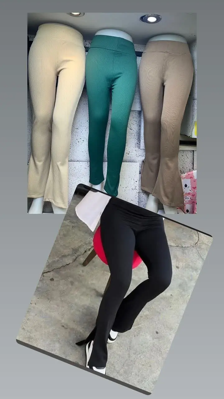 یه شلوار اوردم براتون 
