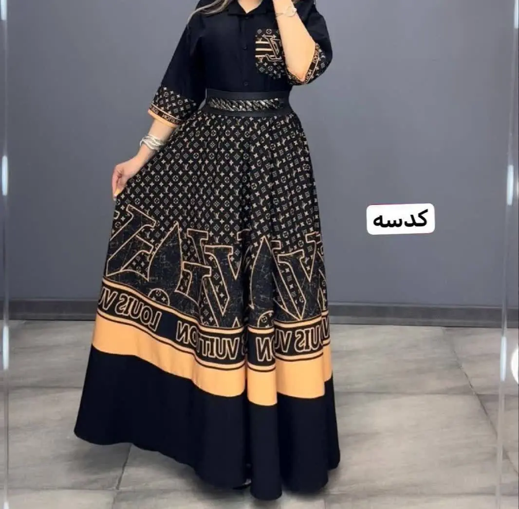 👚 نام: کت دامن بوگاتی