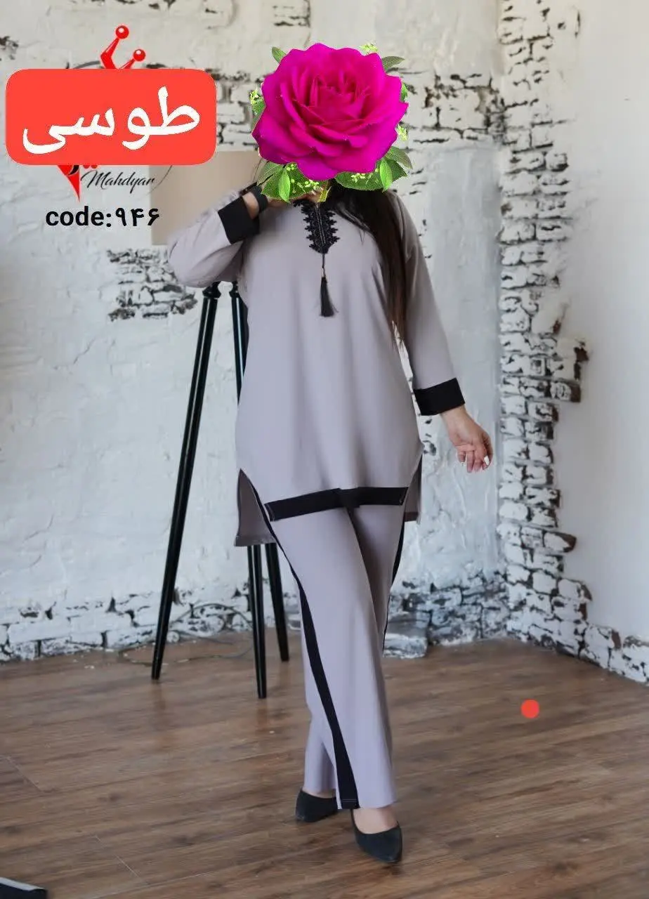 🖋نام: ست روژان
