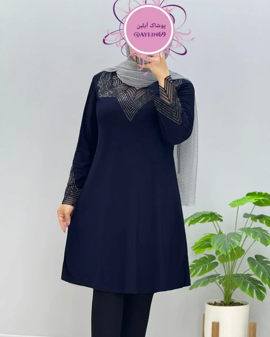 تونیک مجلسی افسانه