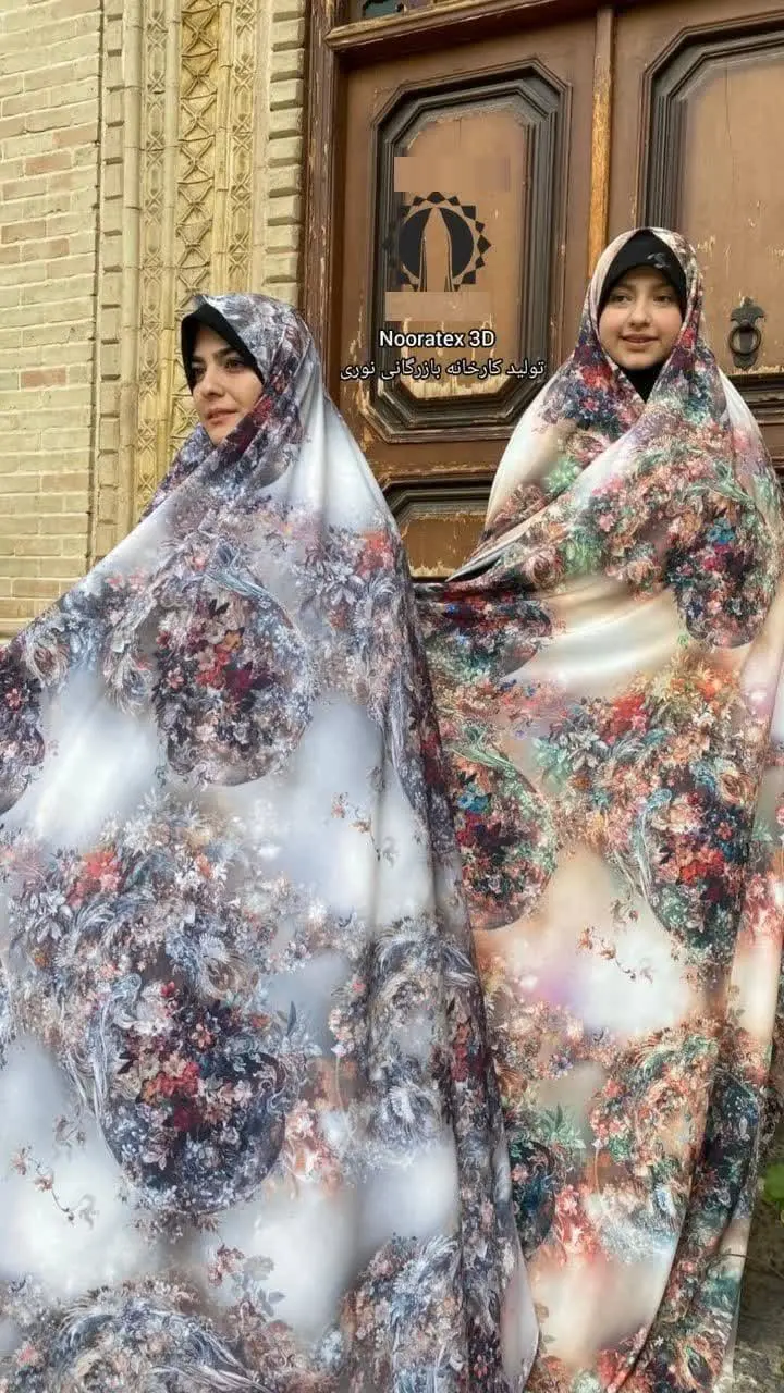 این طرح سرش دعوا شده😱
