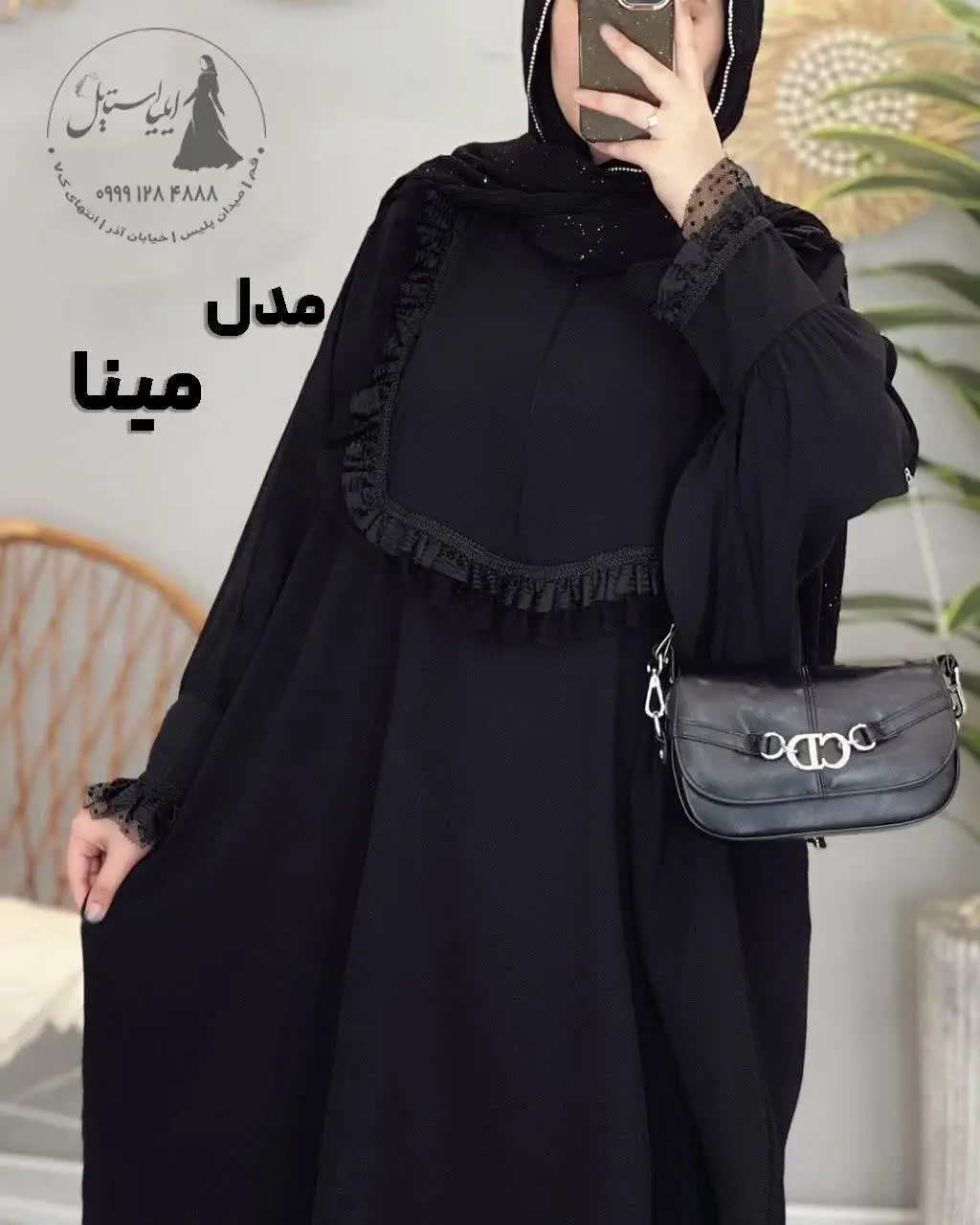 🌟 مانتو عبایی مدلهای نسیم و مینا، دوتا مانتو عبایی جذاب که از جلو زیپ داره و برای شیردهی بسیار مناسبه ❣
