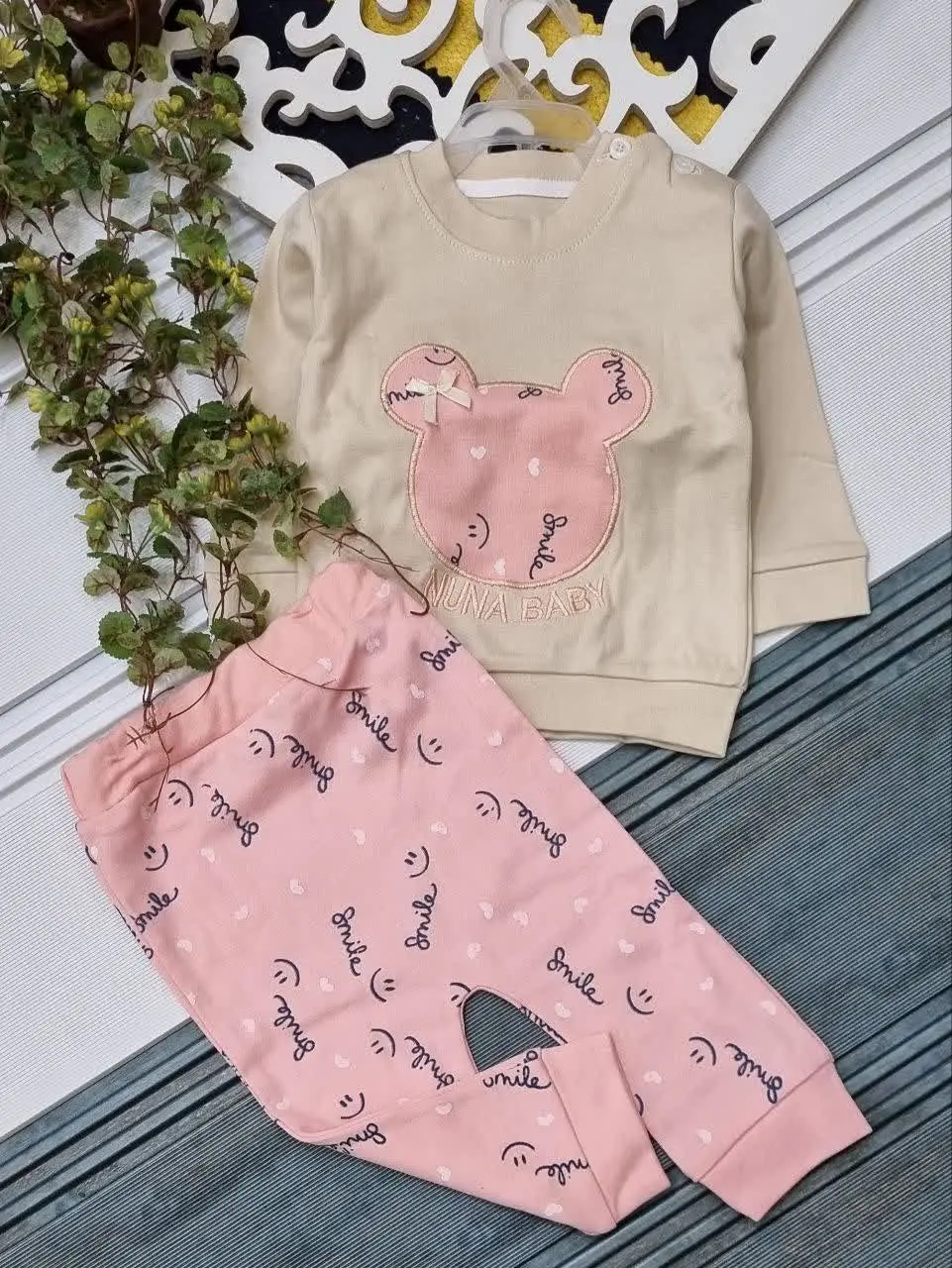 🇮🇷🧥🧶👗👚👔🎽👕👖💎
