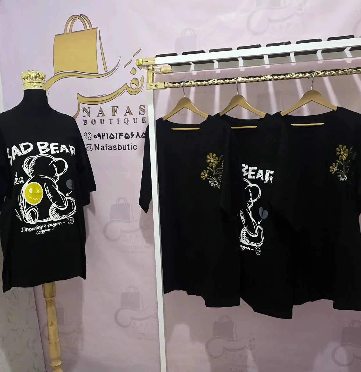 🛍 نام محصول: تیشرت لانگ
