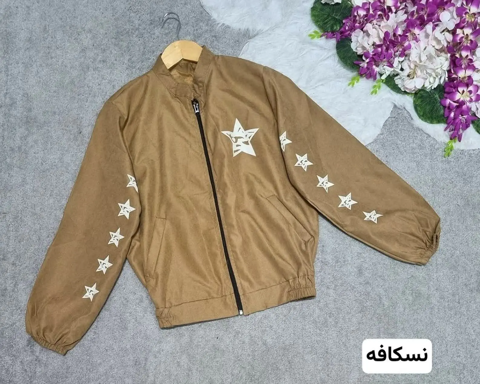 نام: بامبر ستاره