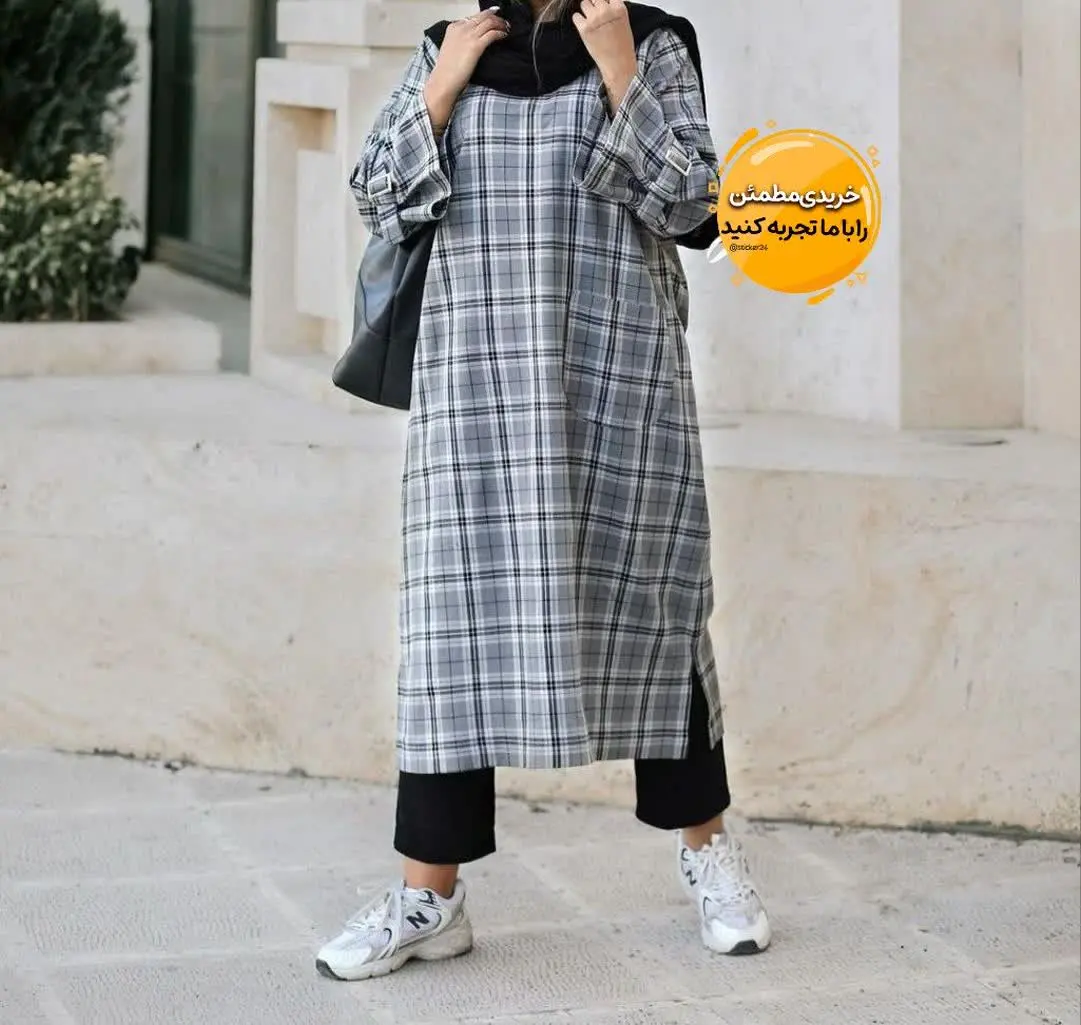 قابل مقایسه با جنس‌های ضعیف و مدل‌های مشابهه نیستا❌😍
