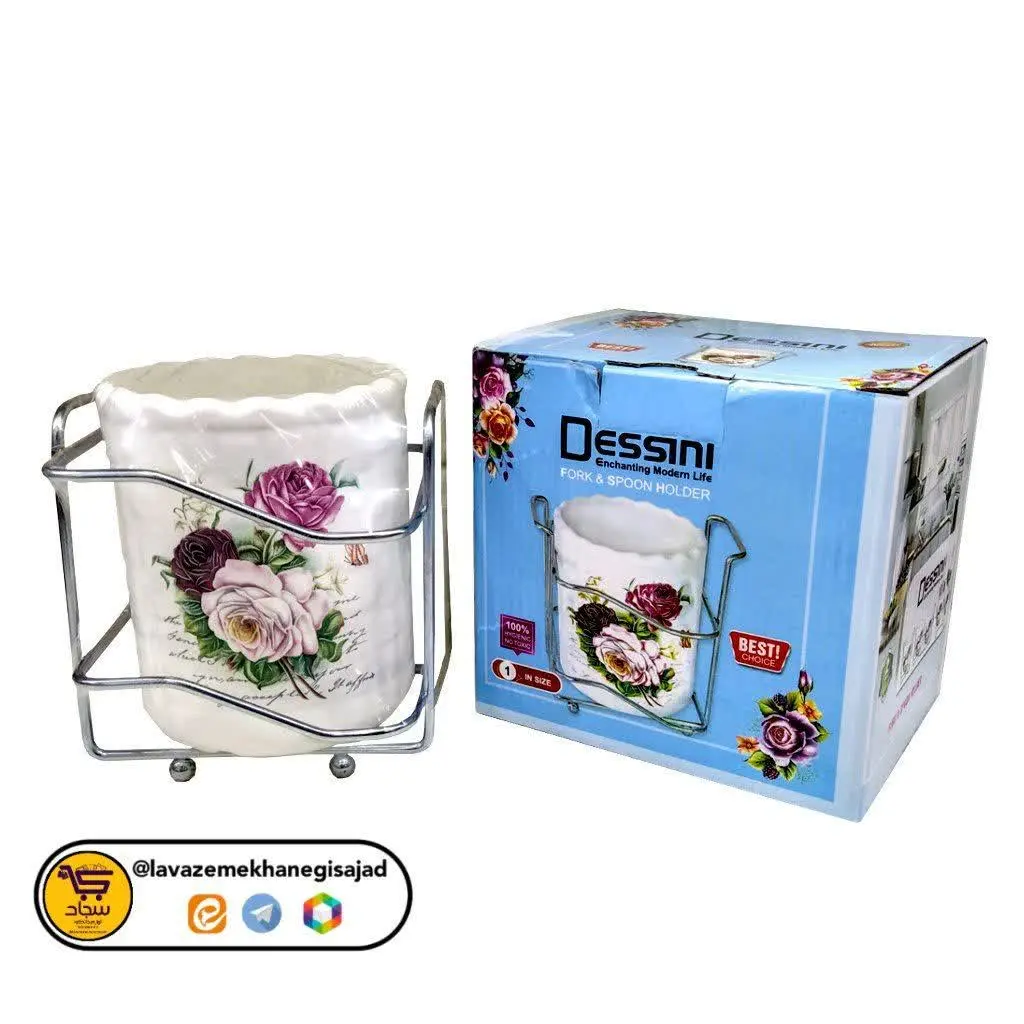 ♻️وزن با بسته بندی۱۰۰۰ گرم