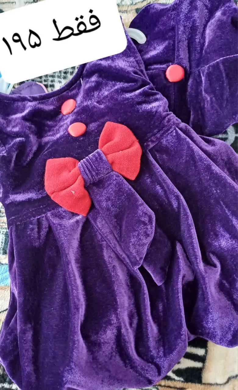 ❇️سارافون و کلاه فرانسوی
