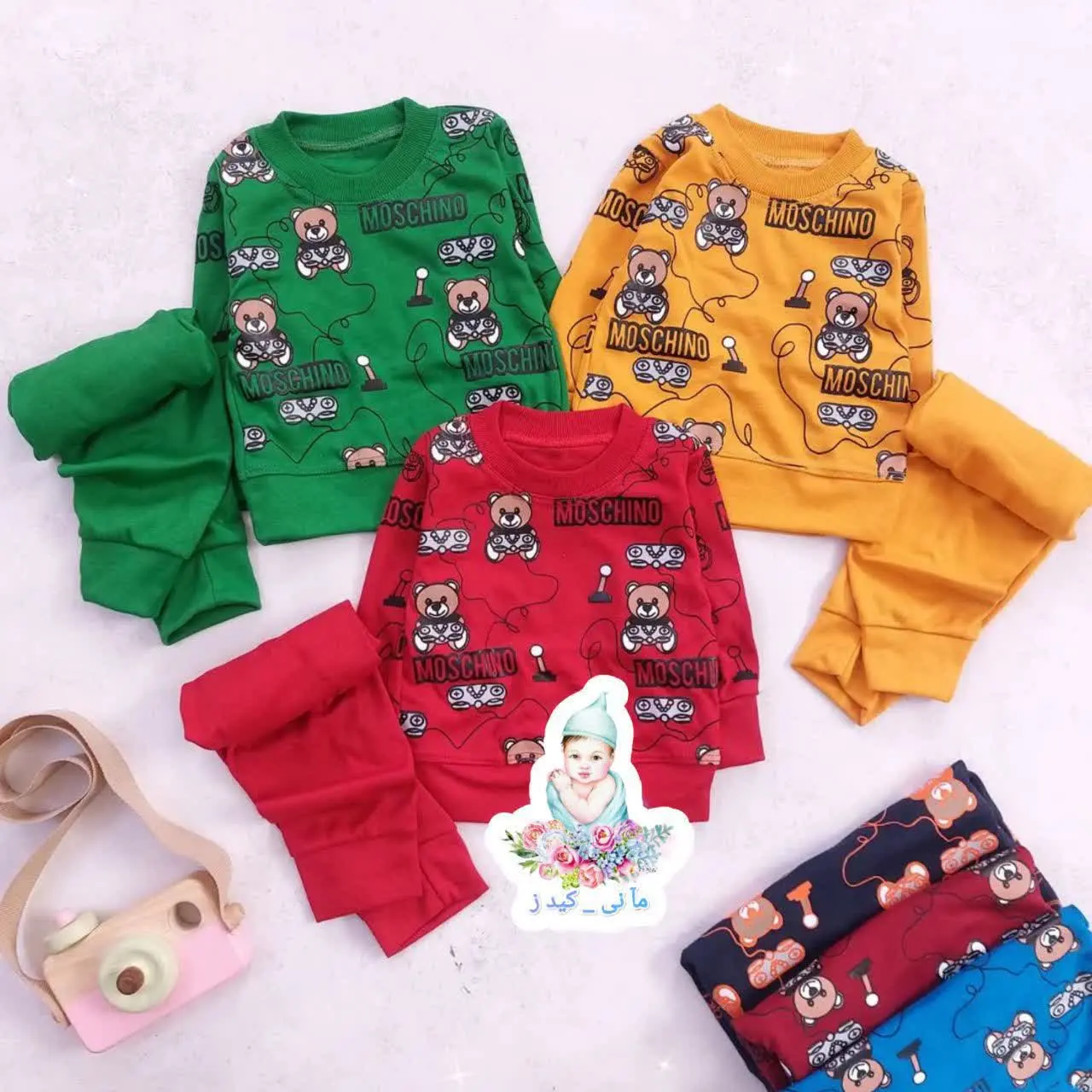 بلوز شلوار خرس آتاری
