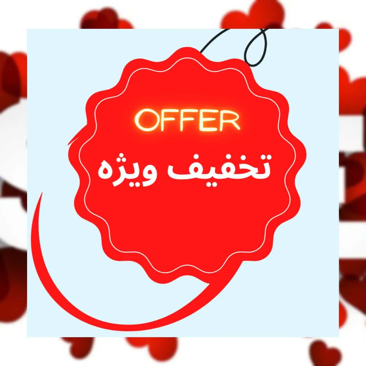 📣📣📣📣💥💥💥💥
