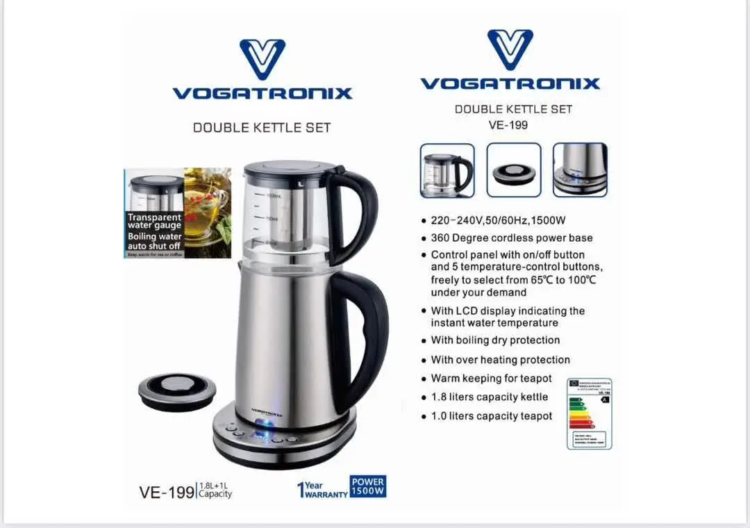 چای ساز رو همی ووگاتی 
