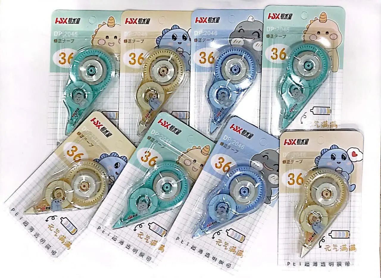 لاک غلط گیر نواری ۵ متری 
