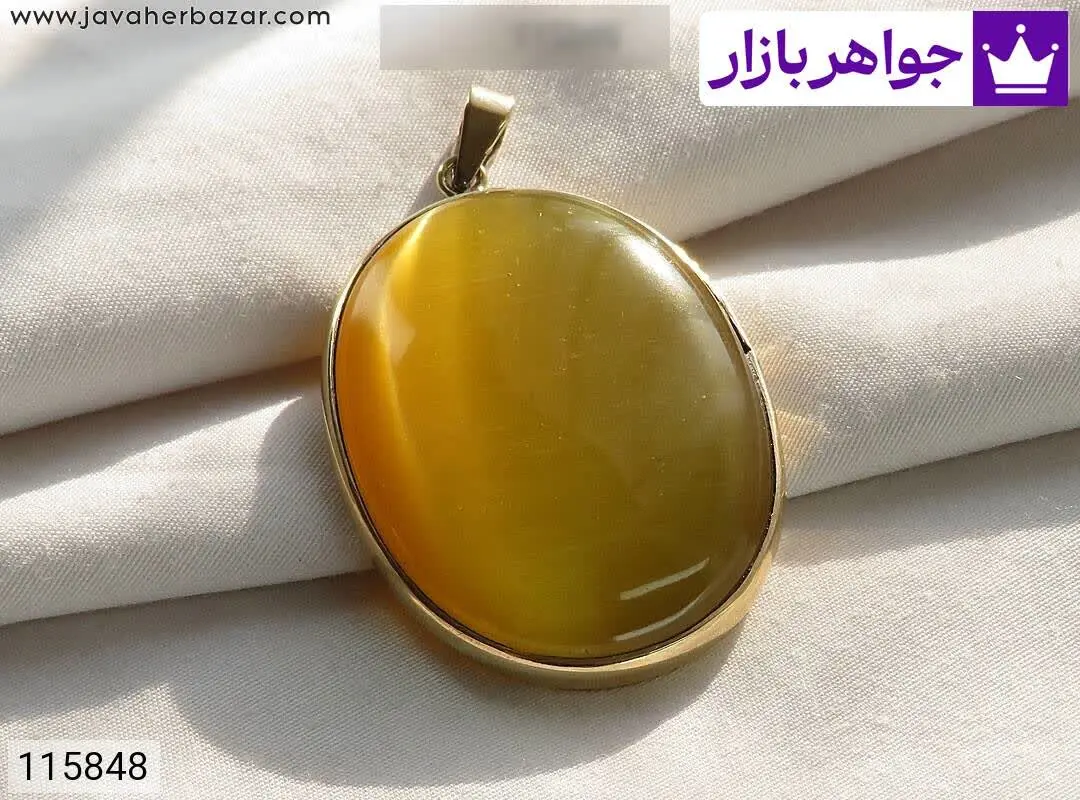 مدال طلاروس چشم گربه سنتاتیک خوشرنگ - کد ۱۱۵۸۴۸
