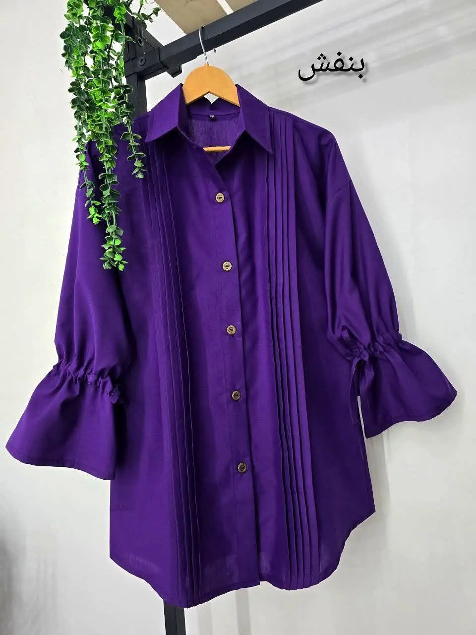 🌸 نام: مانتو ترانه
