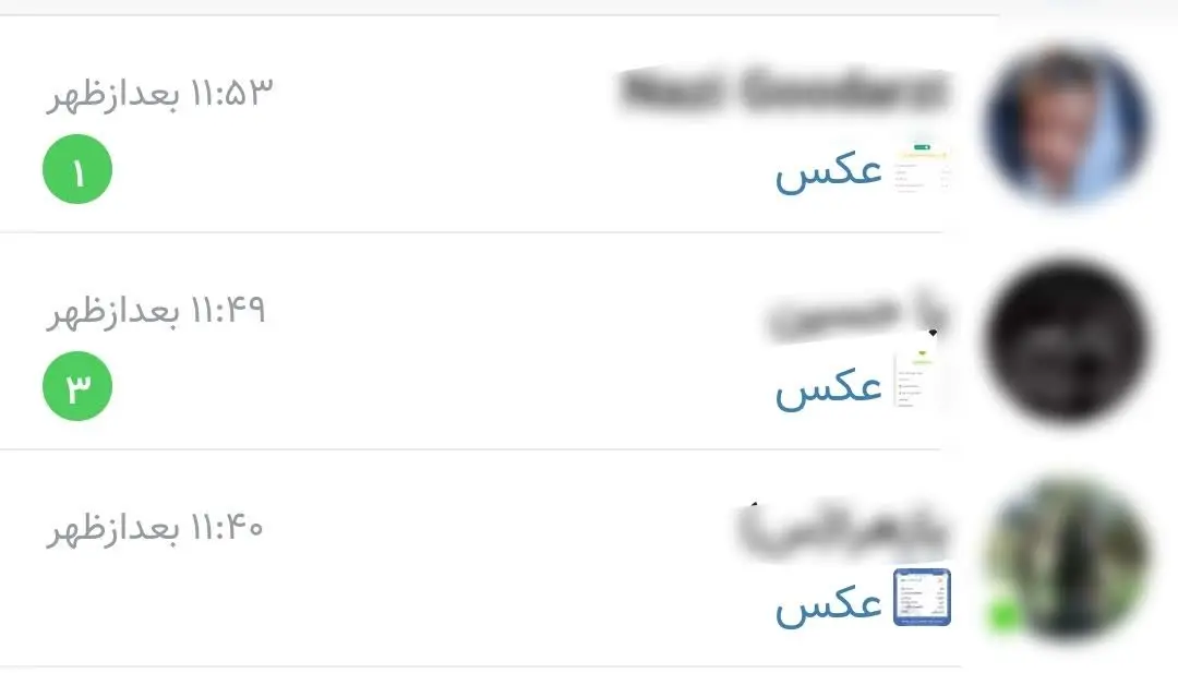 دقیقه نودی ها بدویید🥸