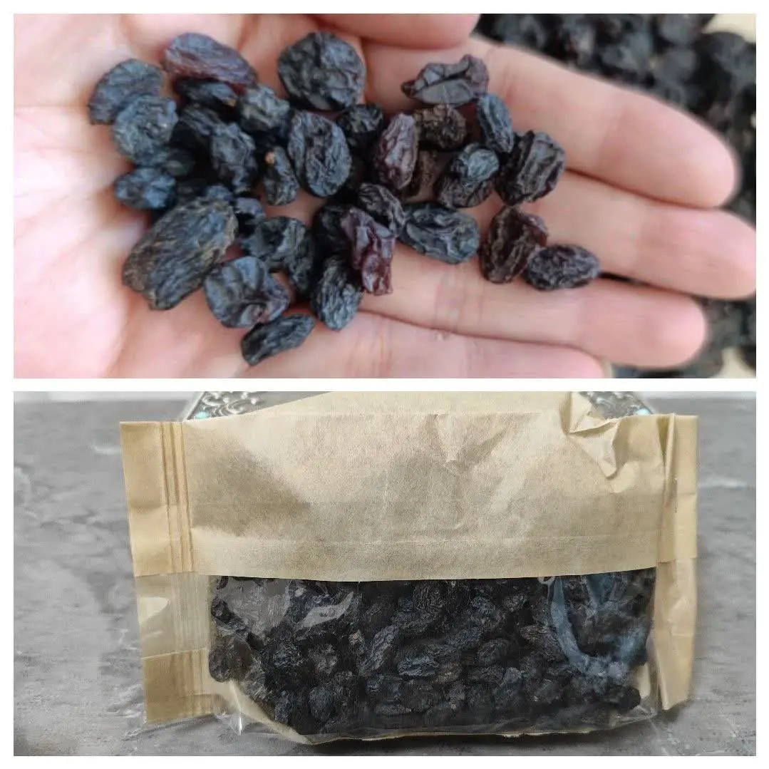 #مویز_سیاه🫐
