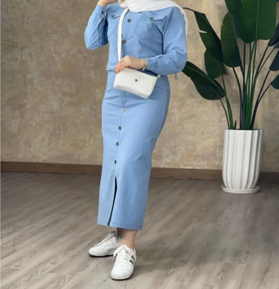 نام: کت و دامن 
