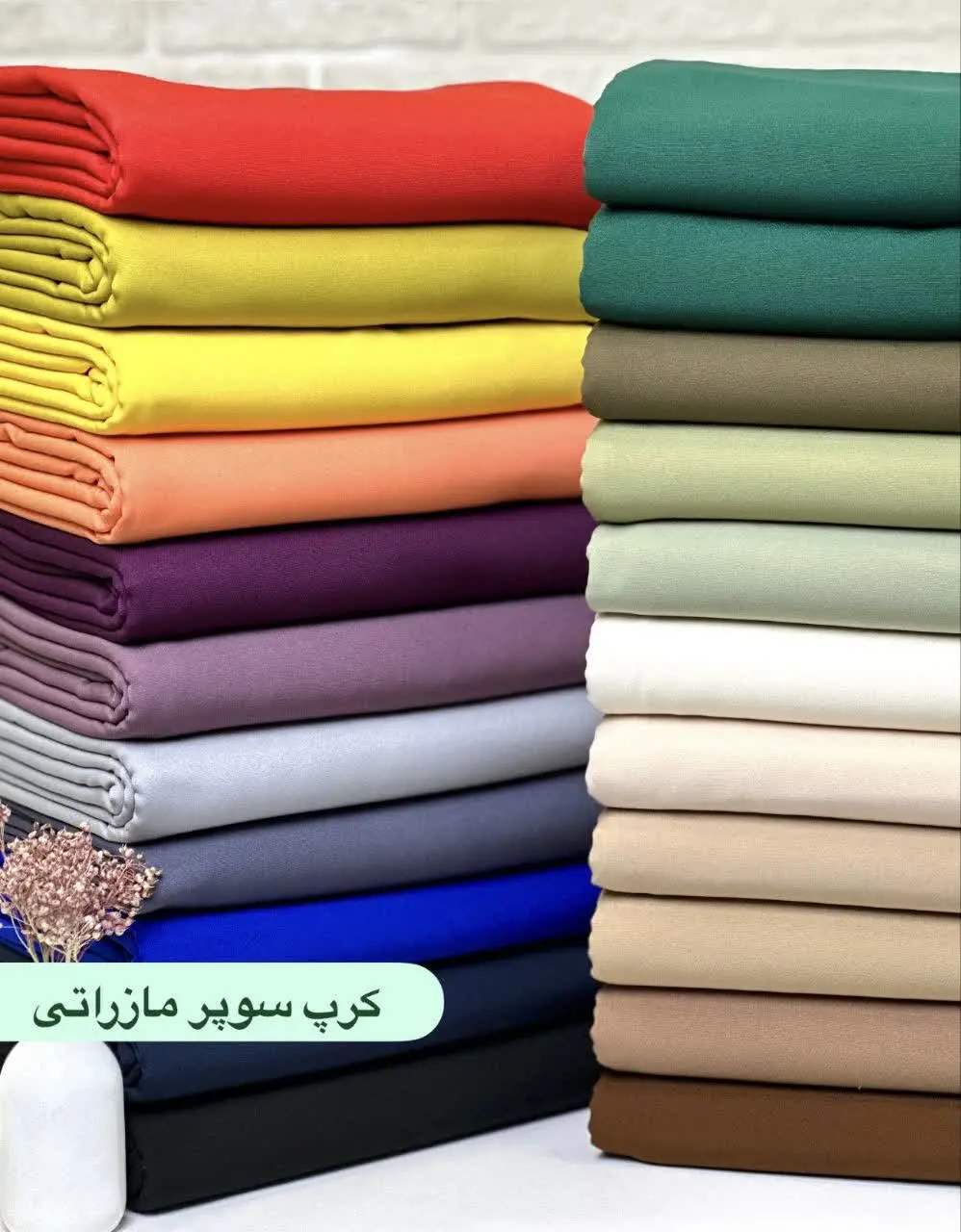 رنگبندی و ببین اخه😍👌🏼
