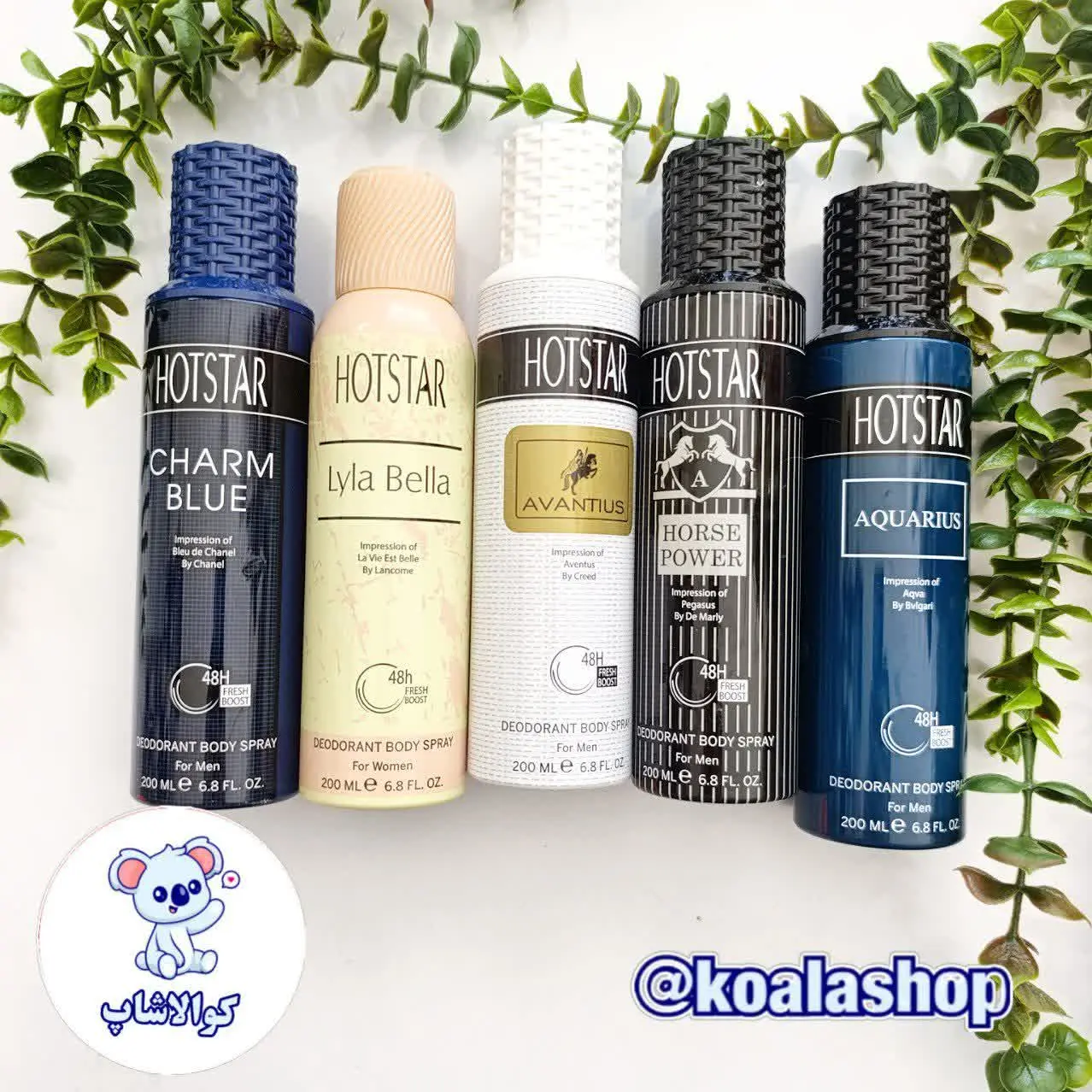 🌼اسپری خوشبو کننده بدن هات...