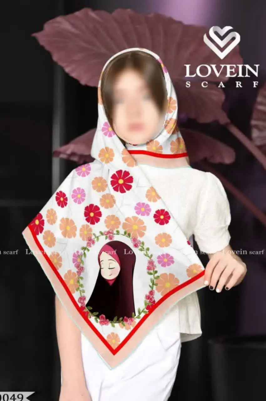 🌿🌸🌿🌺🌿🌸🌿
