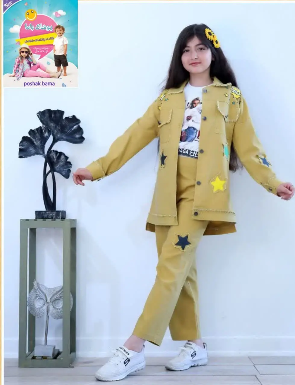 🅰 مانتو مدل بلند
