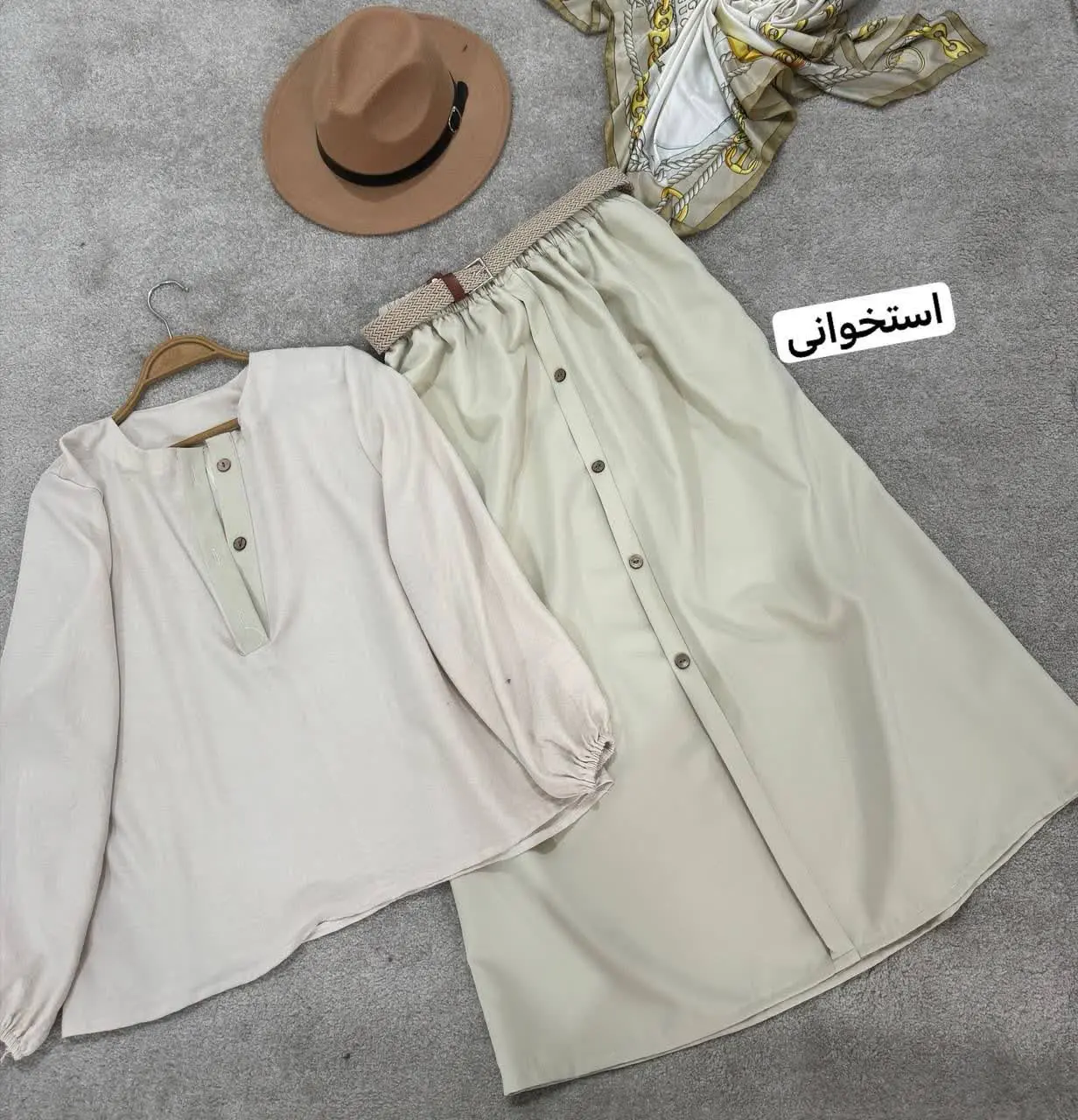 👚 نام: ست سه تیکه عسل✔️
